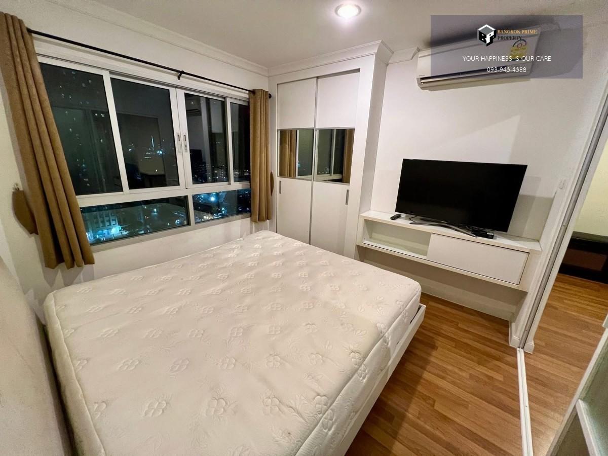 Lumpini Place Rama 9 - Ratchada | 🚝ใกล้ BTS,MRTพระราม9 #HL