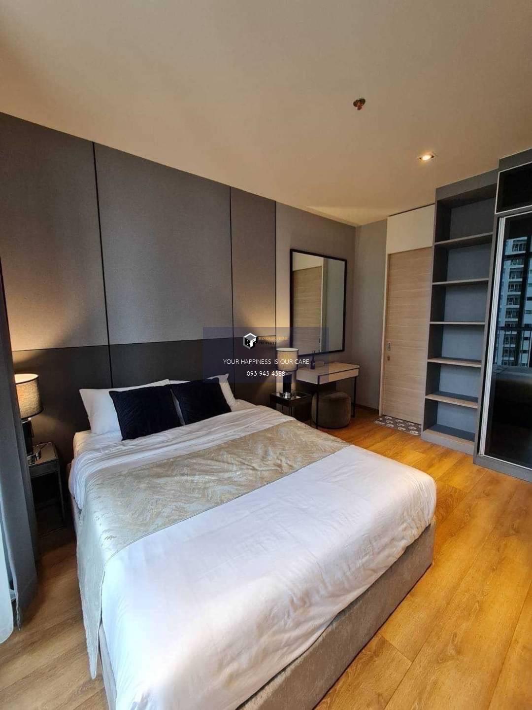 Park Origin Phrom Phong | 🚝ใกล้ BTSพร้อมพงษ์ #HL Focus