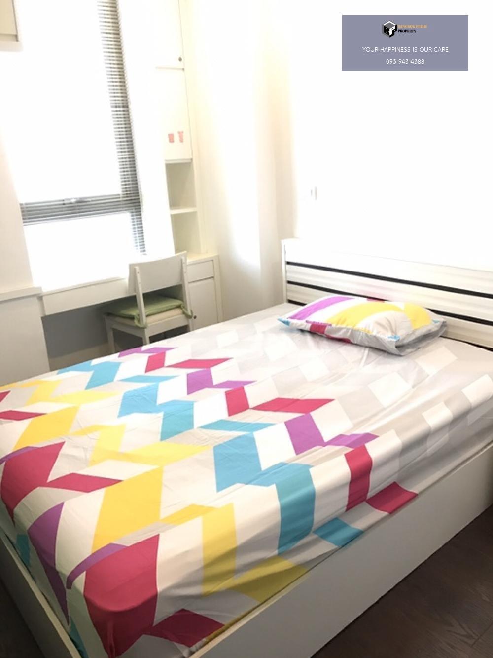 IDEO Q Phayathai | 🚝ใกล้ BTSพญาไท #HL Focus