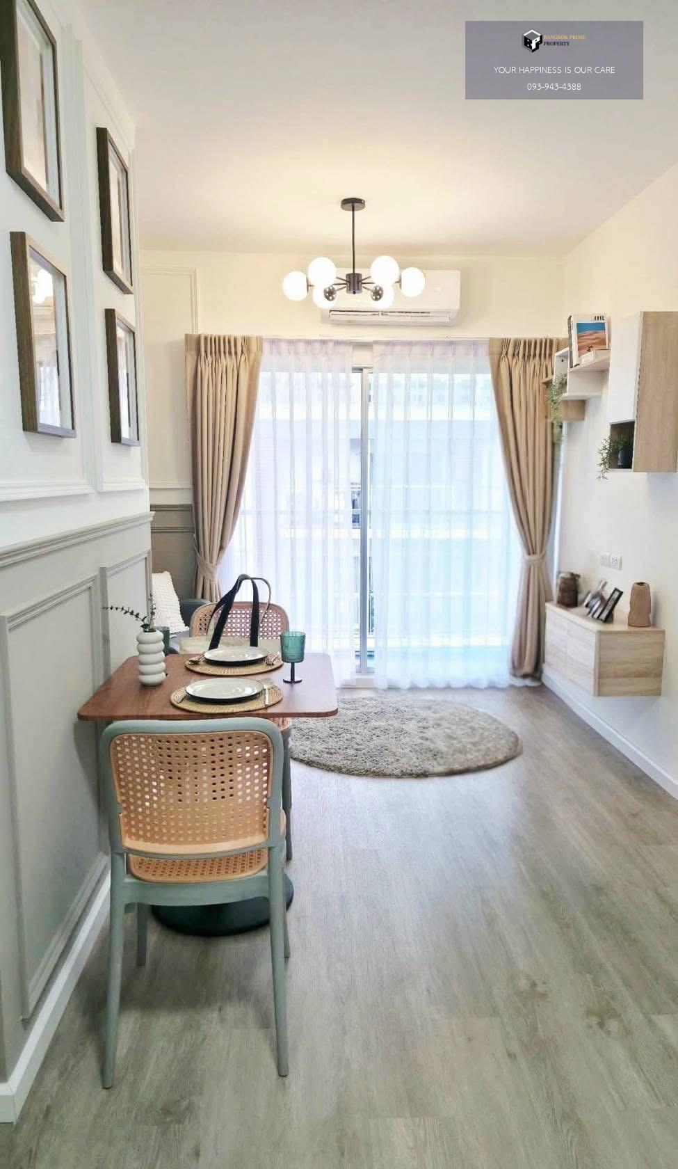 A Space Asoke-Ratchada | 🚝ใกล้ BTS,MRTพระราม9 #HL Focus