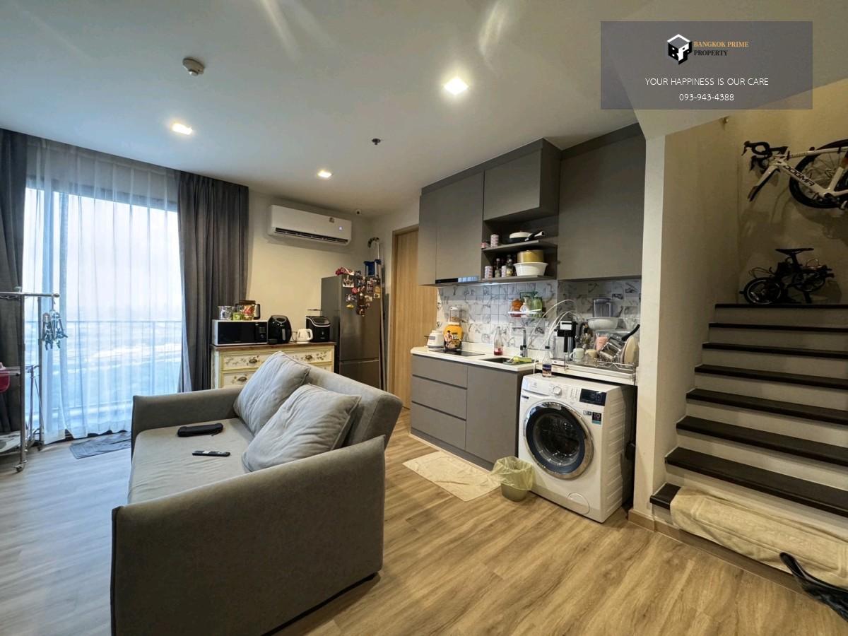 The Line Jatujak-Mochit | 🚝ใกล้ BTS,MRTจตุจักร #HL Focus