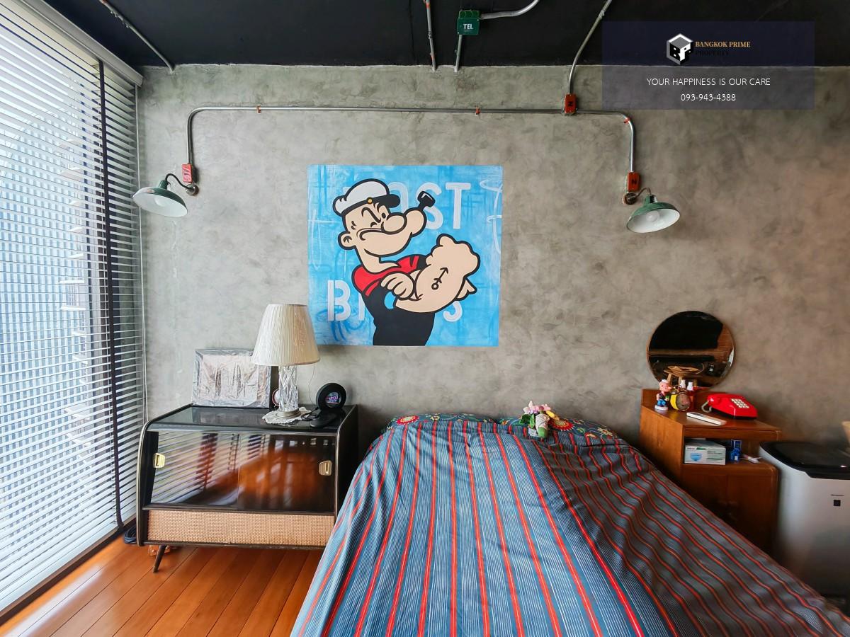 The Line Jatujak-Mochit | 🚝ใกล้ BTS,MRTจตุจักร #HL Focus