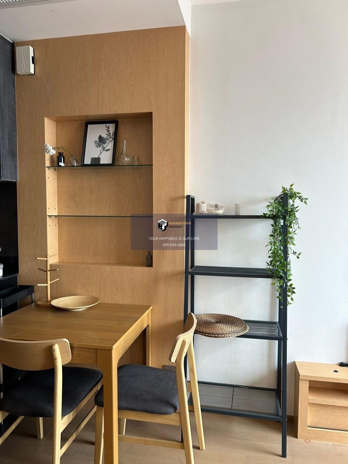 Ashton Chula-Silom | 🚝ใกล้ MRT สามย่าน #HL Focus