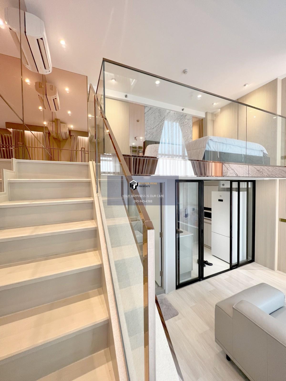 Knightsbridge Prime Sathorn | 🚝ใกล้  BTS ช่องนนทรี #HL Focus
