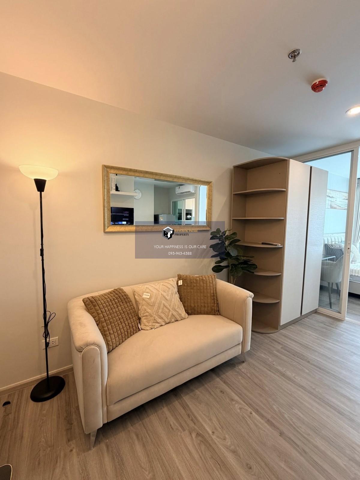 Regent Home Bangna | 🚝ใกล้ BTS บางนา สัญญา 2 ปีต่อรองได้ 11,500 #New Focus