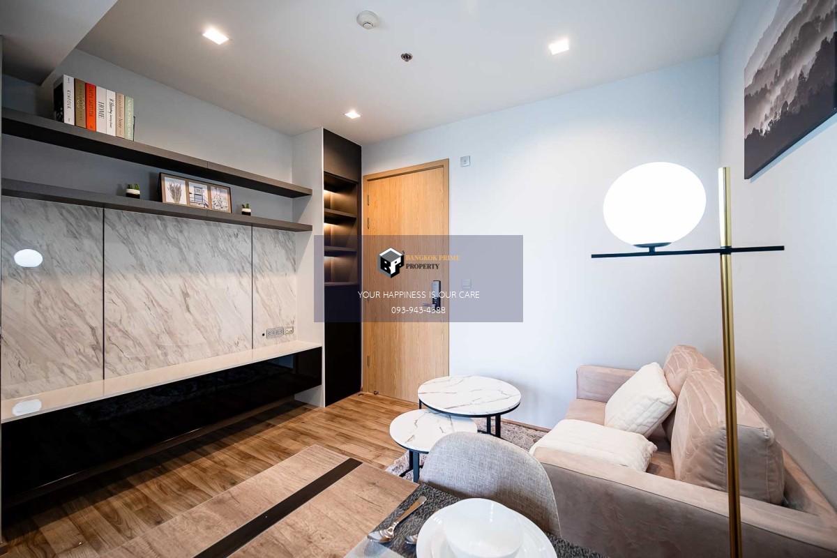 The Line Jatujak-Mochit | 🚝ใกล้ BTS,MRTจตุจักร #HL Focus