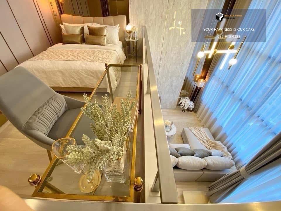 Knightsbridge Prime Sathorn | ใกล้ BTS ช่องนนทรี #HL Focus