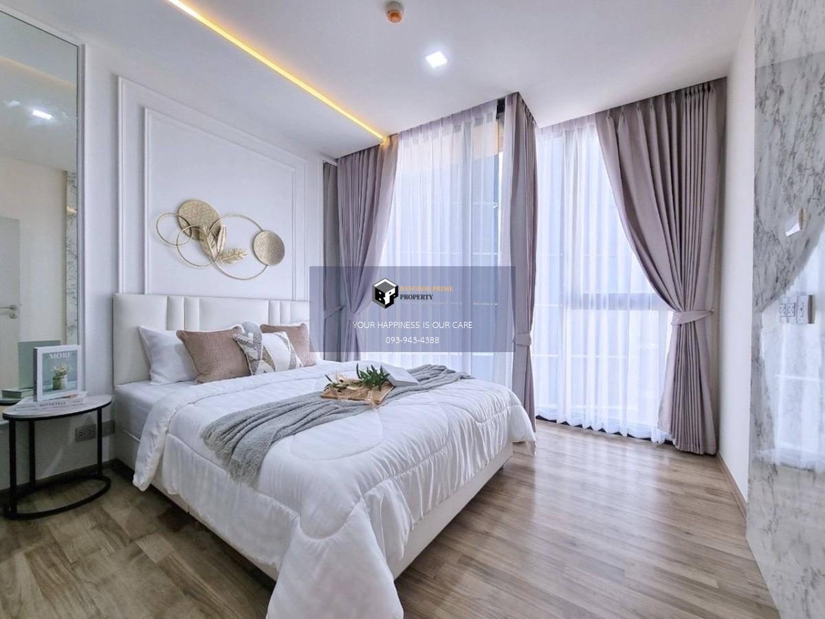 The Line Jatujak-Mochit | 🚝ใกล้ BTS,MRTจตุจักร #HL Focus