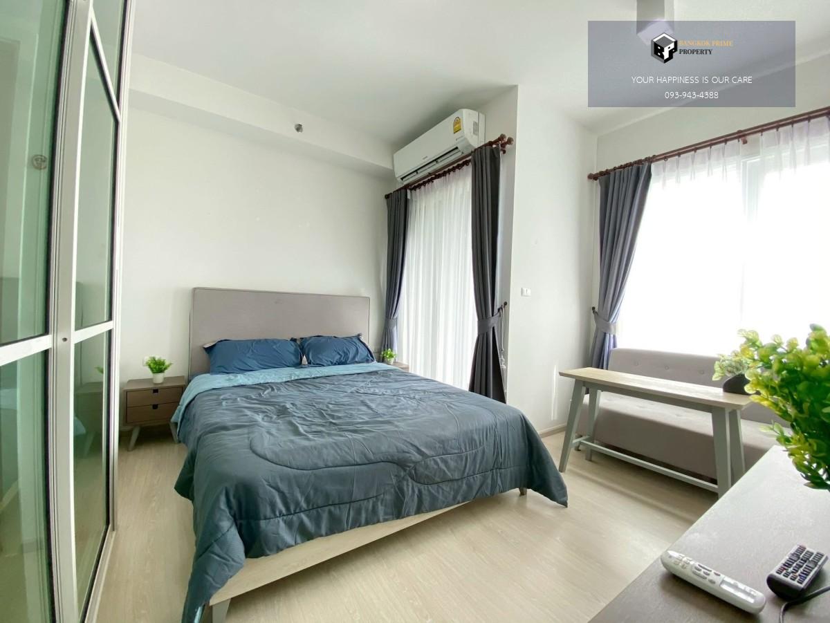 Chapter One Eco Ratchada-HuaiKhwang | 🚝ใกล้ MRTห้วยขวาง #Old Focus