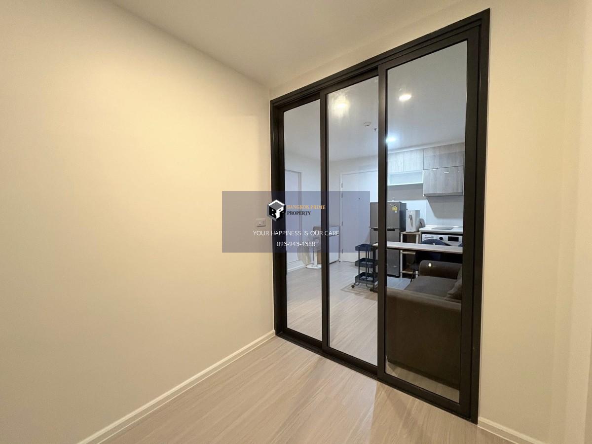 Denim Jatujak | 🚝ใกล้ BTS,MRTจตุจักร #New