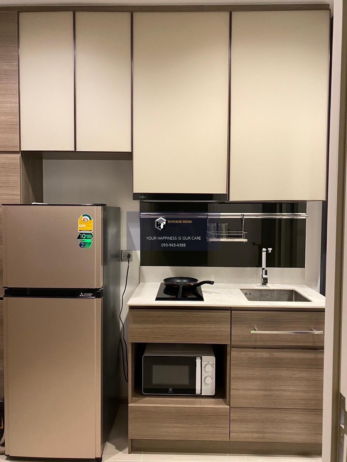 The LINE Phahon - Pradipat | 🚝ใกล้ BTS,MRTจตุจักร #HL Focus