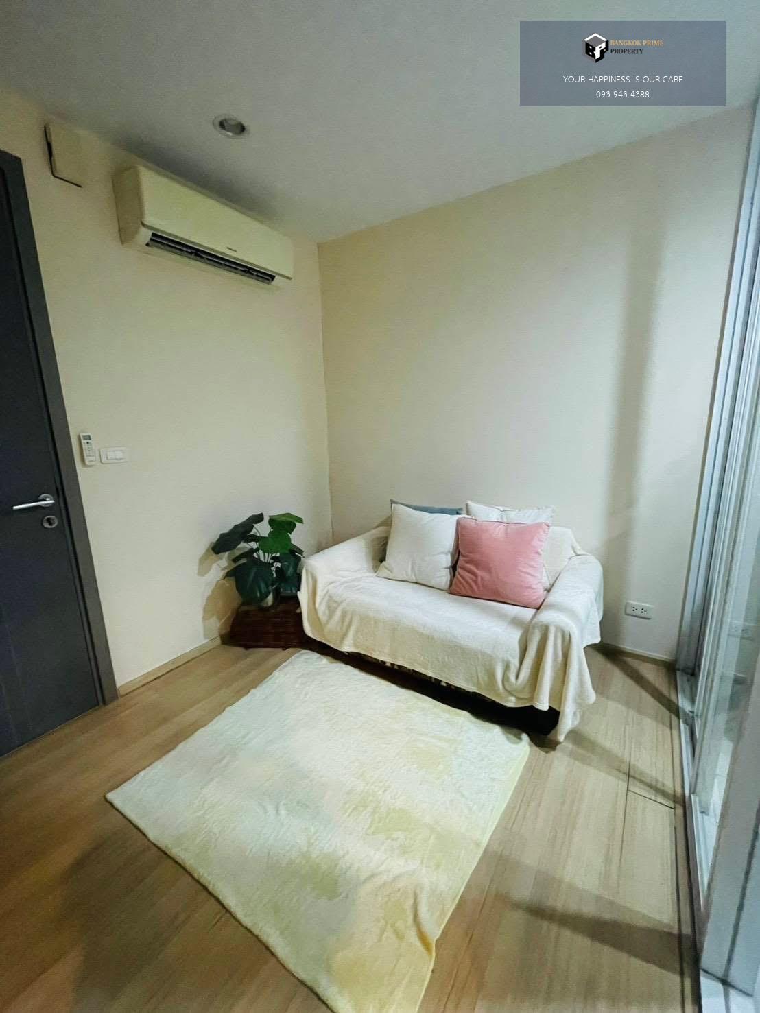 The Base Rama 9-Ramkhamhaeng | 🚝ใกล้ BTS,MRTพระราม9 #HL