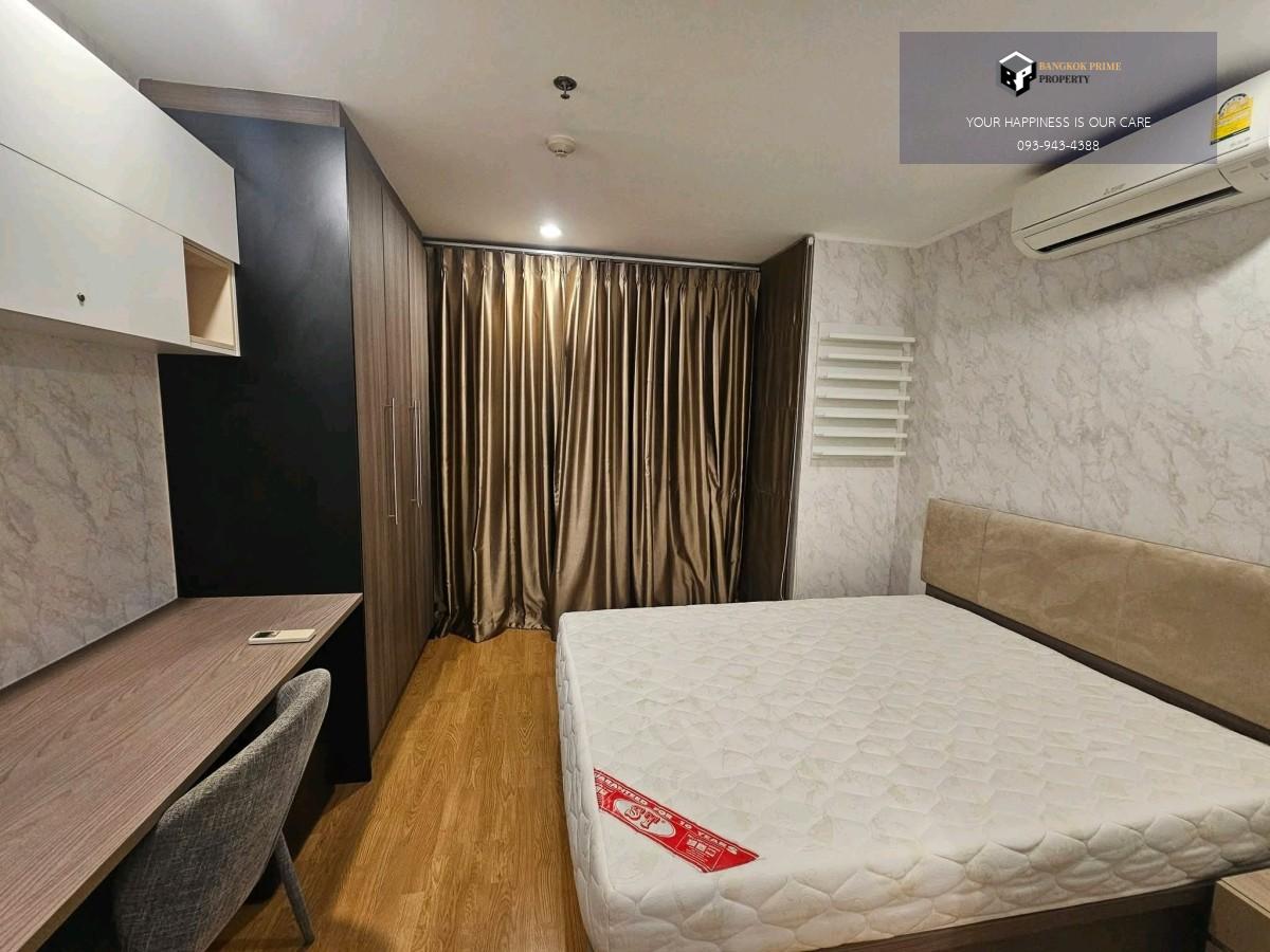 U delight@ Jatujak Station | 🚝ใกล้ BTS,MRTจตุจักร #HL Focus