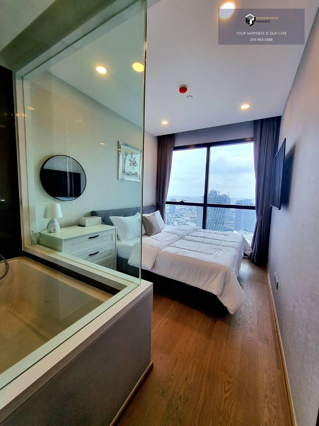 Ashton Chula-Silom | 🚝ใกล้ MRT สามย่าน #HL Focus