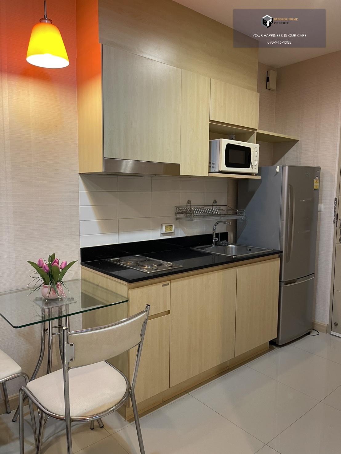 Ideo Ratchada Huaikwang | 🚝ใกล้ MRTห้วยขวาง #Old Focus