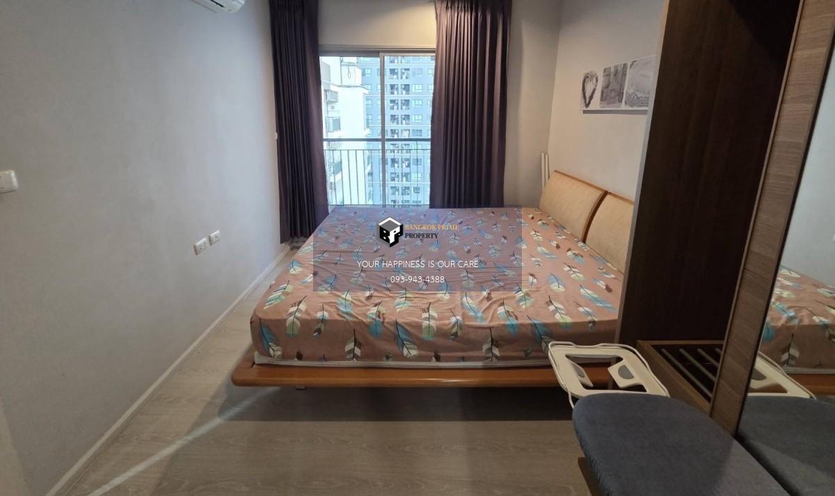 Aspire Rama 9 | 🚝ใกล้ BTS,MRTพระราม9 #HL