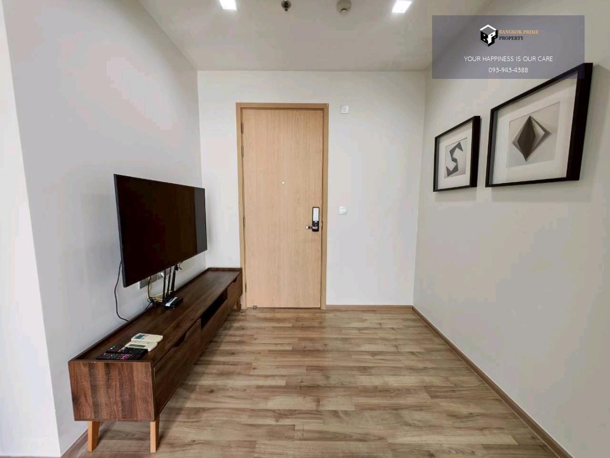 The Line Jatujak-Mochit | 🚝ใกล้ BTS,MRTจตุจักร #HL Focus