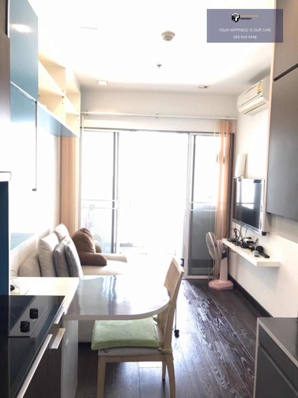 IDEO Q Phayathai | 🚝ใกล้ BTSพญาไท #HL Focus