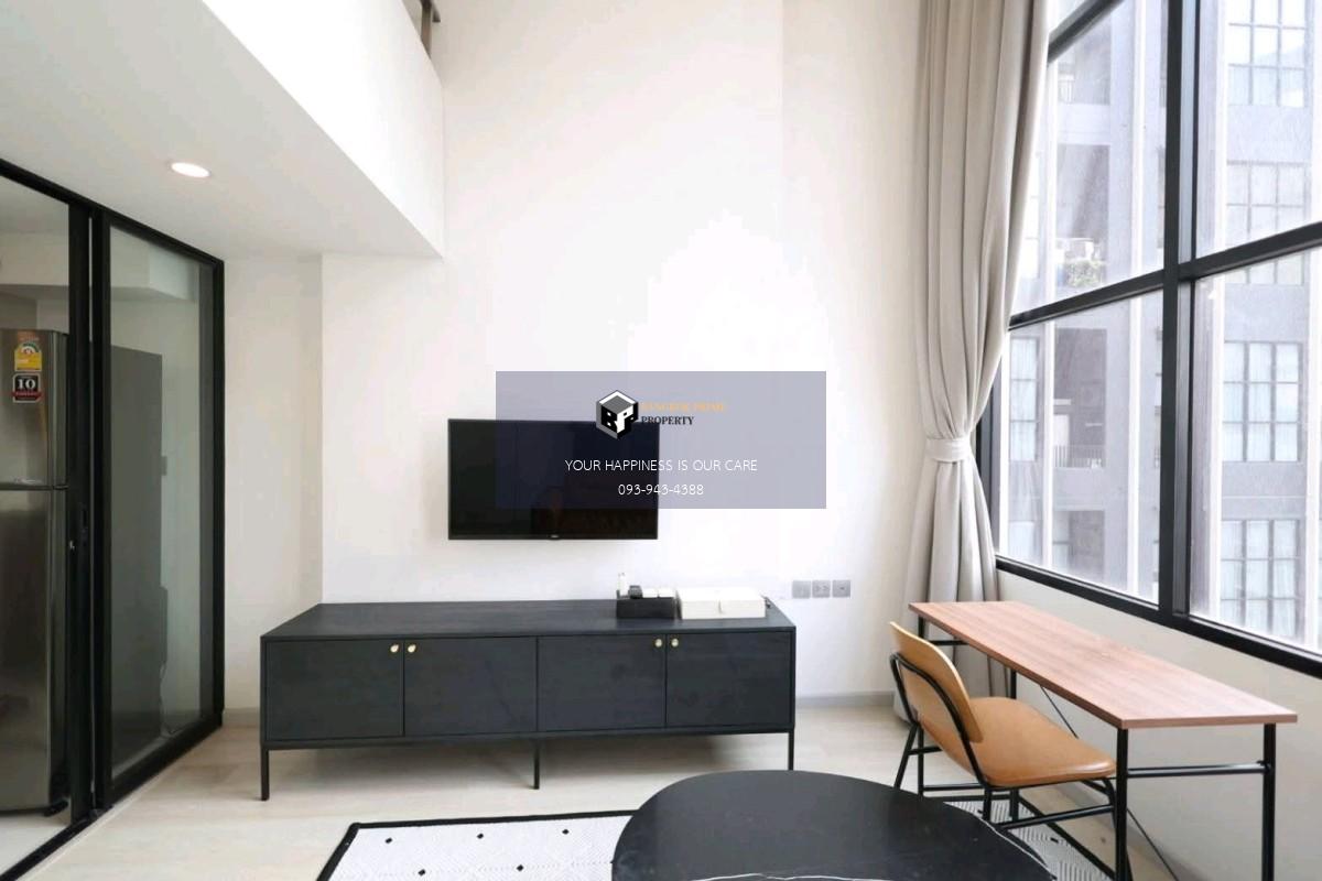 Knightsbridge Prime Sathorn | 🚝ใกล้ BTS,MRTจตุจักร #HL Focus