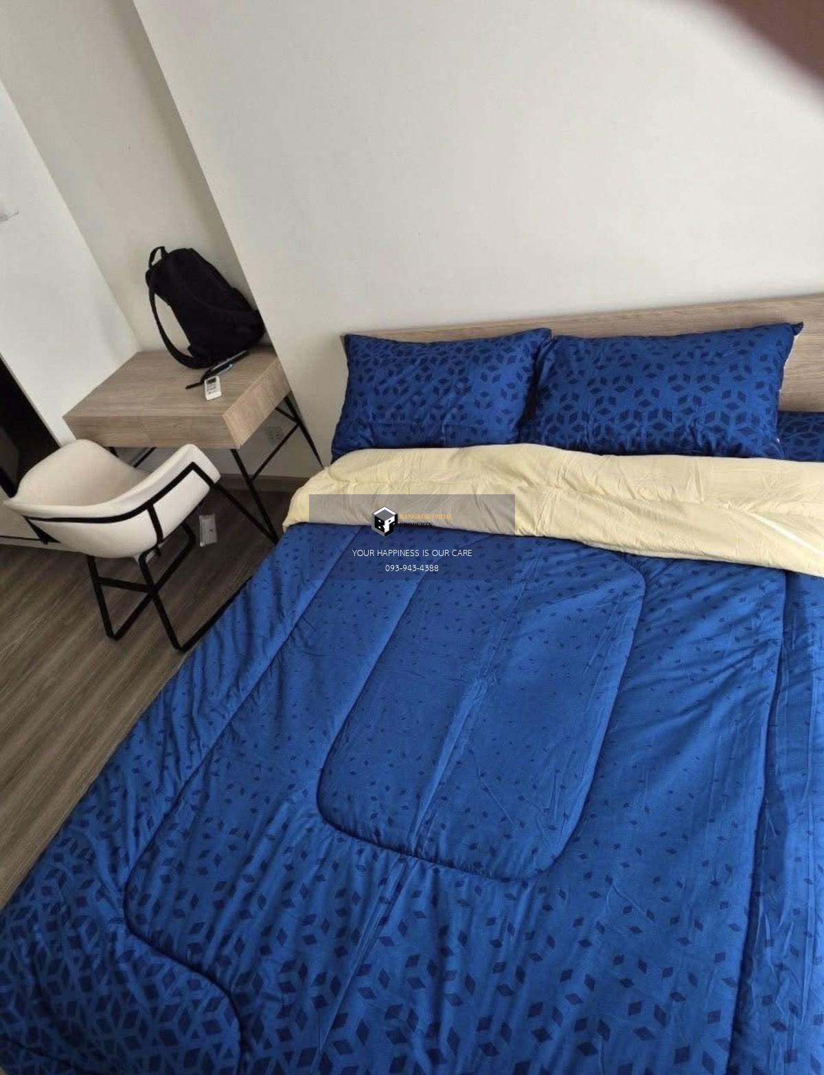 Maestro 03 Ratchada-Rama 9 | 🚝ใกล้ BTS,MRTพระราม9 #HL