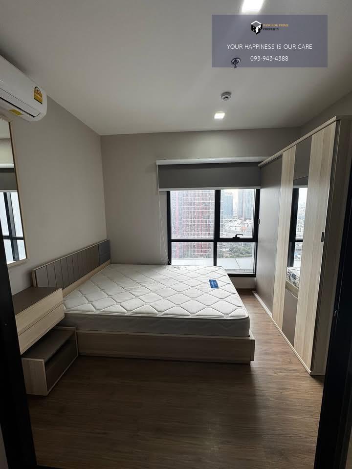 Metris rama9 ramkhumhang | 🚝ใกล้ BTS,MRTพระราม9 #HL