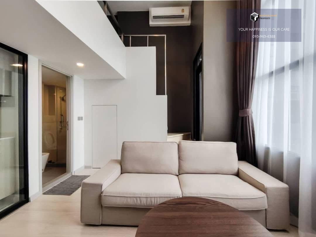 Knightsbridge Prime Sathorn | ห้อง Duplex ใกล้ BTS ช่องนนทรี #HL Focus