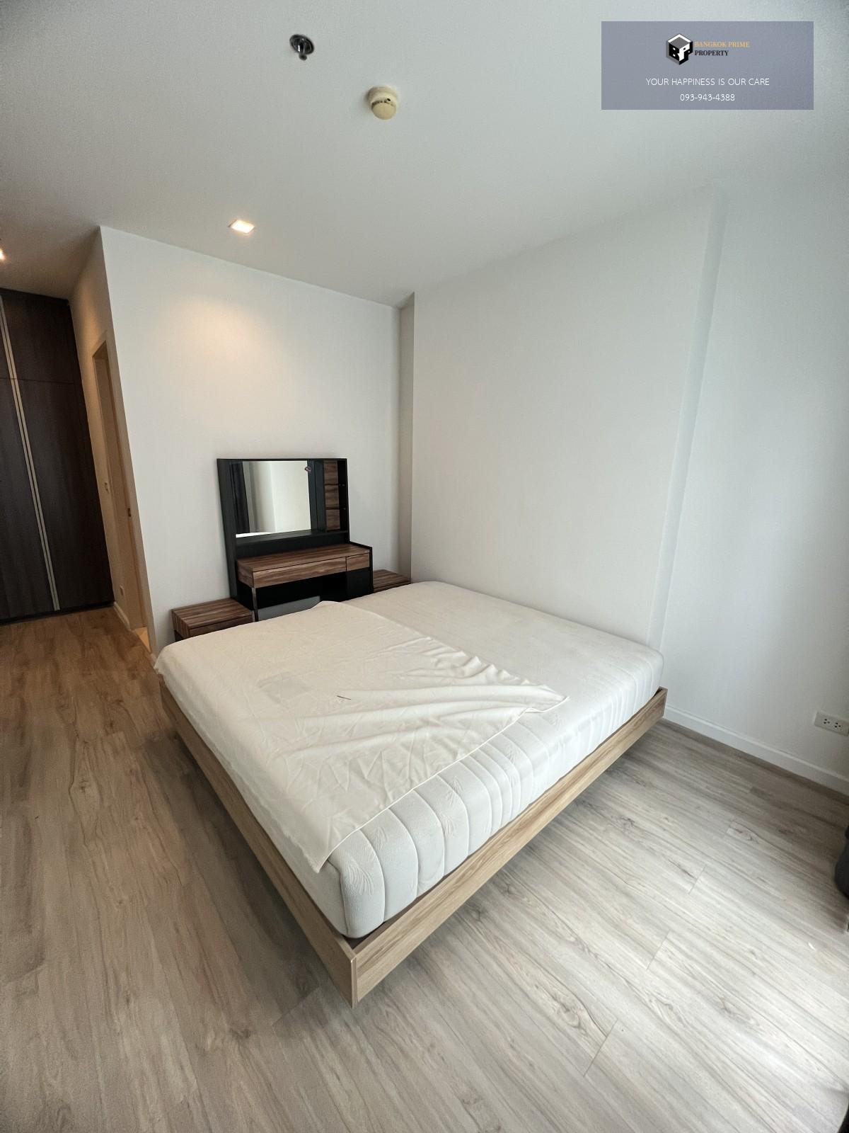 Quinn Ratchada 17 | 🚝ใกล้ MRTสุทธิสาร #New Focus