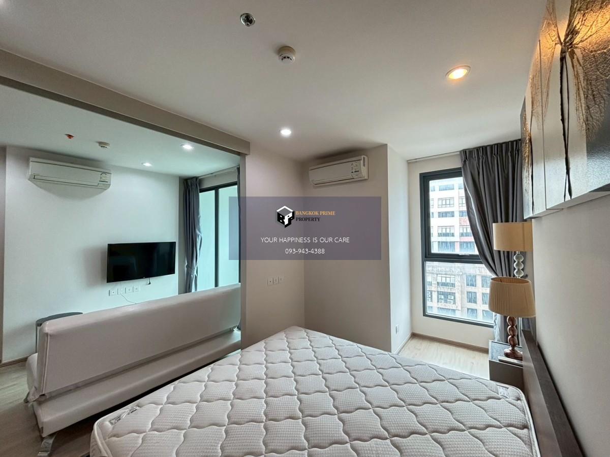 IDEO Q Chula-Samyan | 🚝ใกล้ MRT สามย่าน #HL Focus