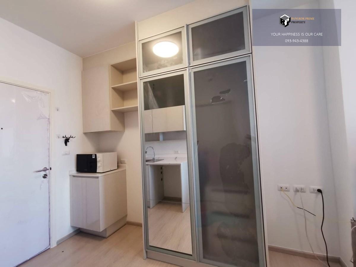 Chapter One Eco Ratchada-HuaiKhwang | 🚝ใกล้ MRTห้วยขวาง #Old Focus