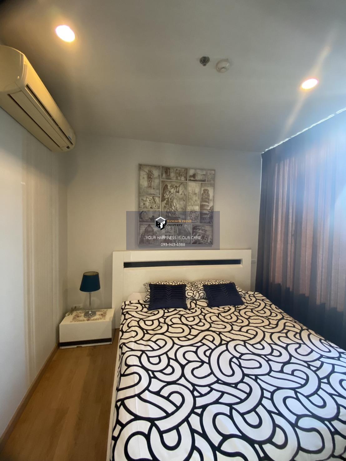 Pyne By Sansiri 🚝ใกล้ BTS ราชเทวี #HL Focus