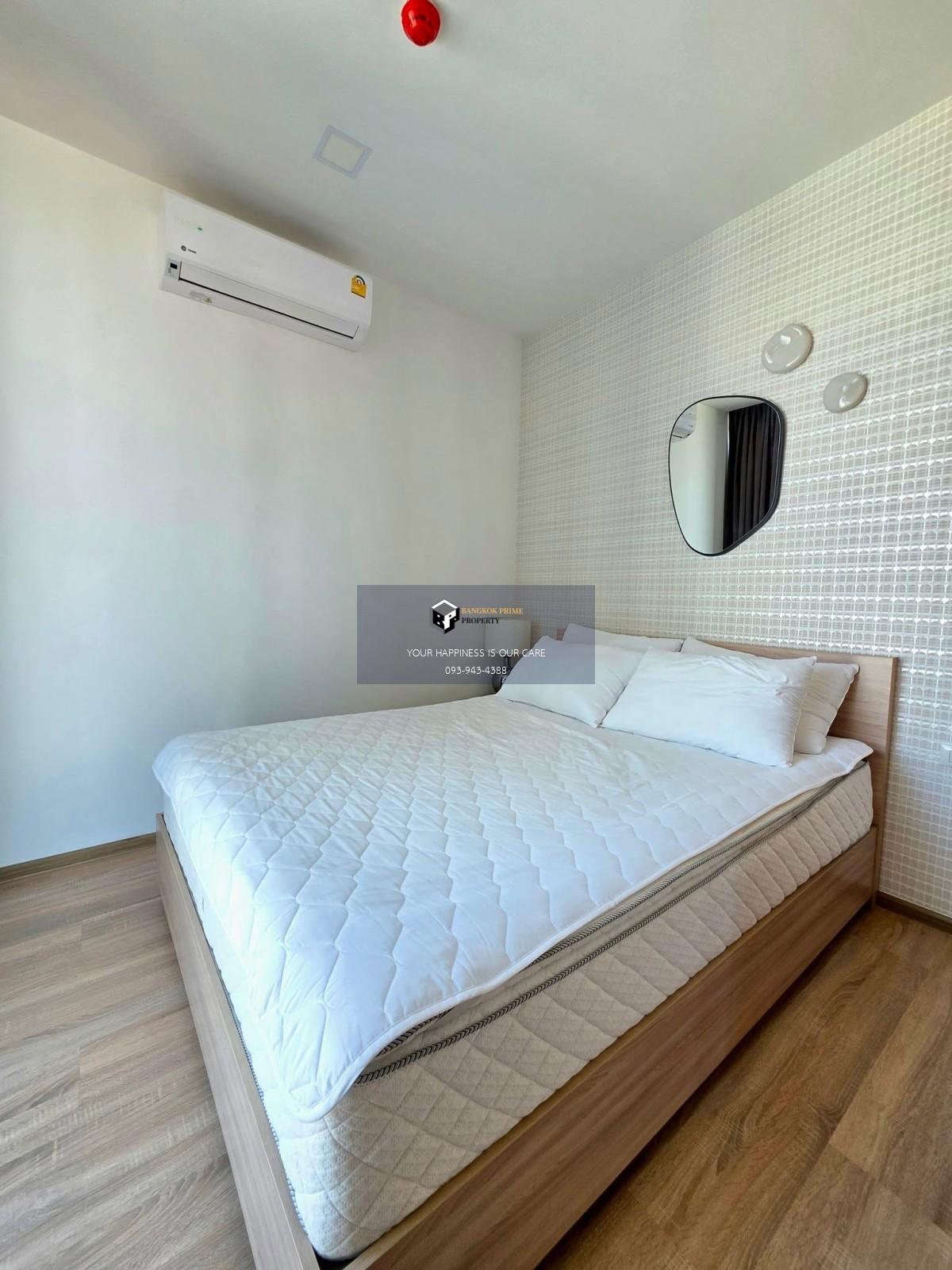 XT Phayathai | 🚝ใกล้ BTS พญาไท