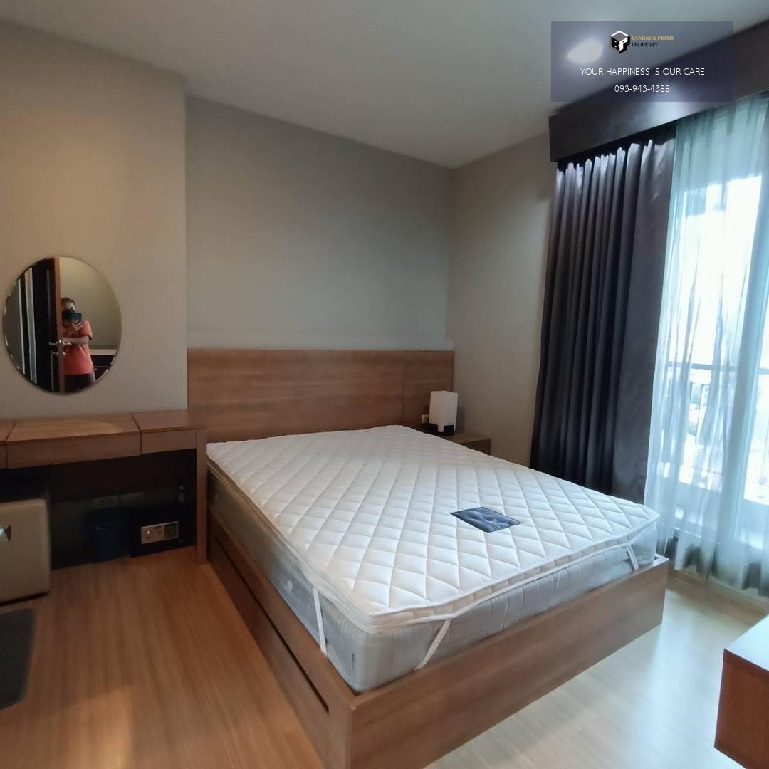 Rhythm Ratchada Huaikwang | 🚝ใกล้MRTห้วยขวาง #Old Focus