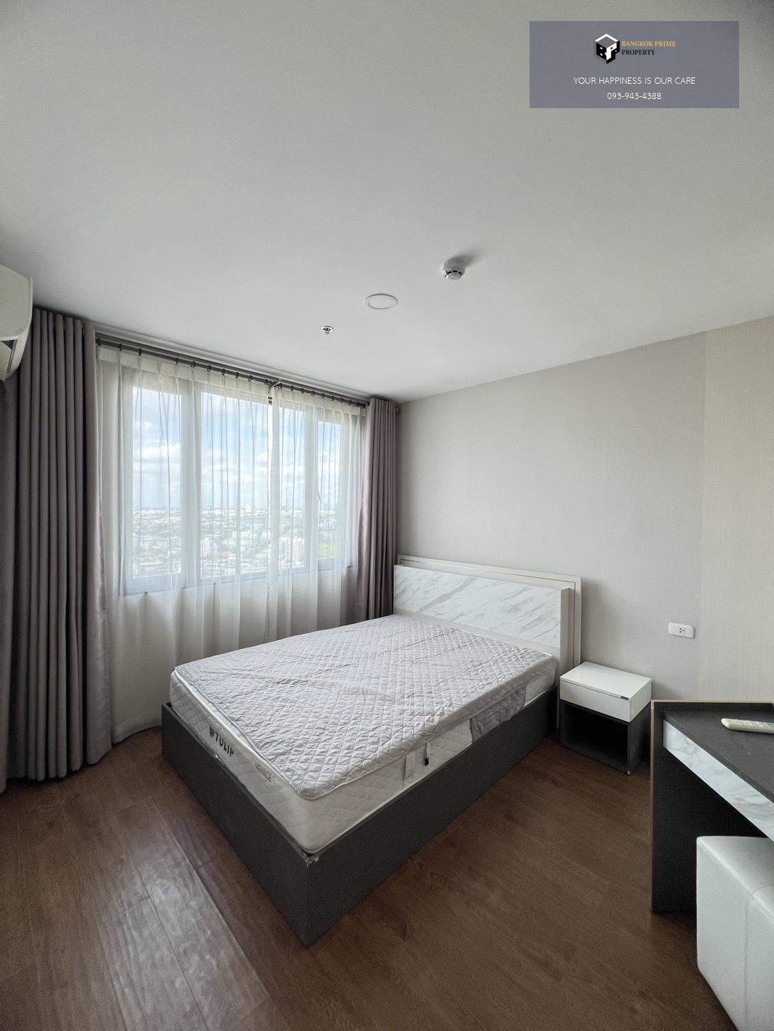 Artisan Ratchada | 🚝ใกล้ ,MRTห้วยขวาง #Old Focus