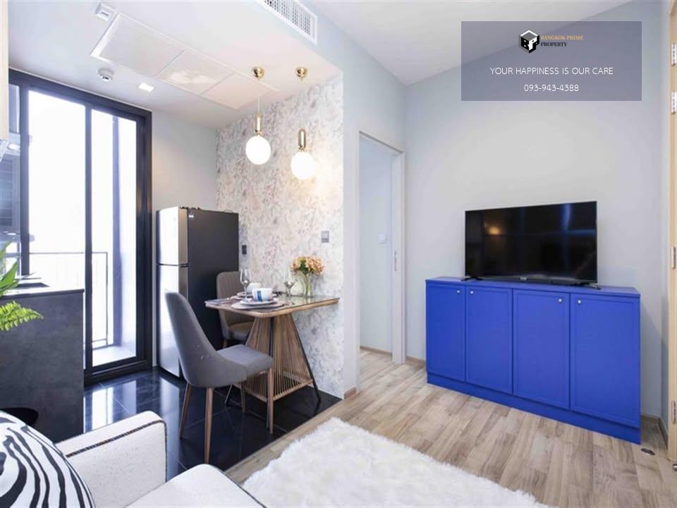 The Line Jatujak-Mochit | 🚝ใกล้ BTS,MRTจตุจักร #HL Focus