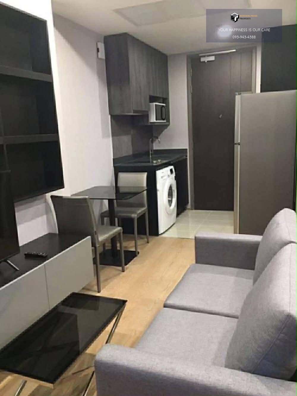 Ashton Chula-Silom | 🚝ใกล้ MRT สามย่าน #HL Focus