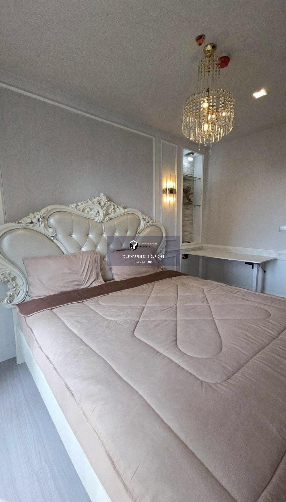 Life Rama4 - Asoke | 🚝ใกล้ BTSพร้อมพงษ์ #HL Focus #Mar