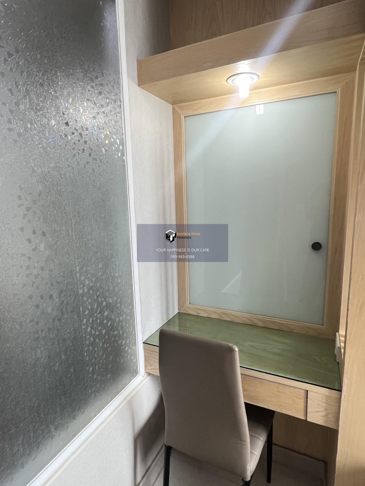 Ideo Ratchada Huaikwang | 🚝ใกล้ ,MRTห้วยขวาง #Old Focus #Mar