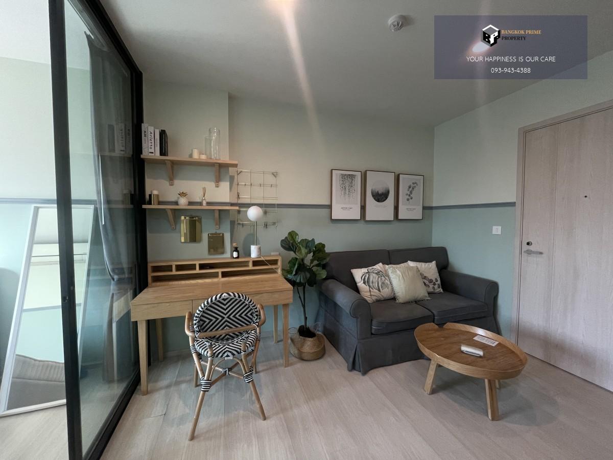 Life Asoke | 🚝ใกล้ BTS,MRT เพชรบุรี #New Focus