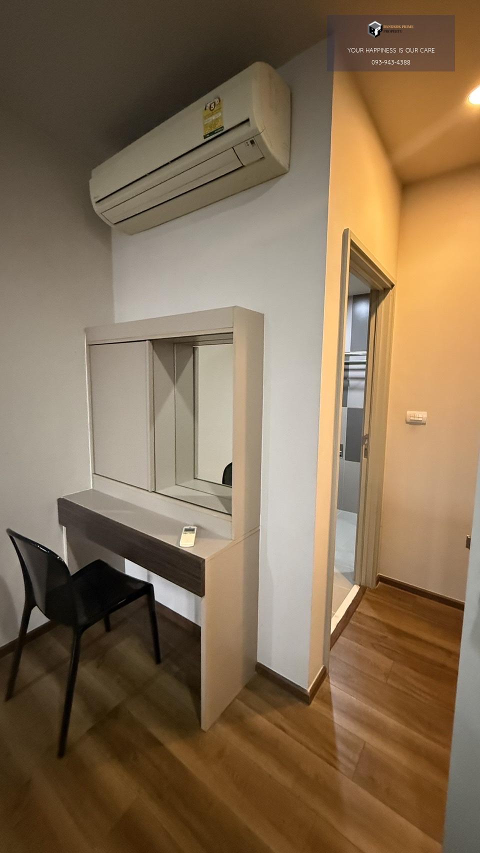 Onyx phaholyothin | 🚝ใกล้ BTS,สะพานควาย #New Focus