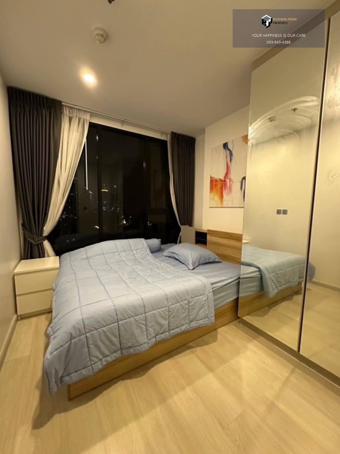 Knightsbridge Prime Sathorn  | ใกล้ BTS ช่องนนทรี #New Focus