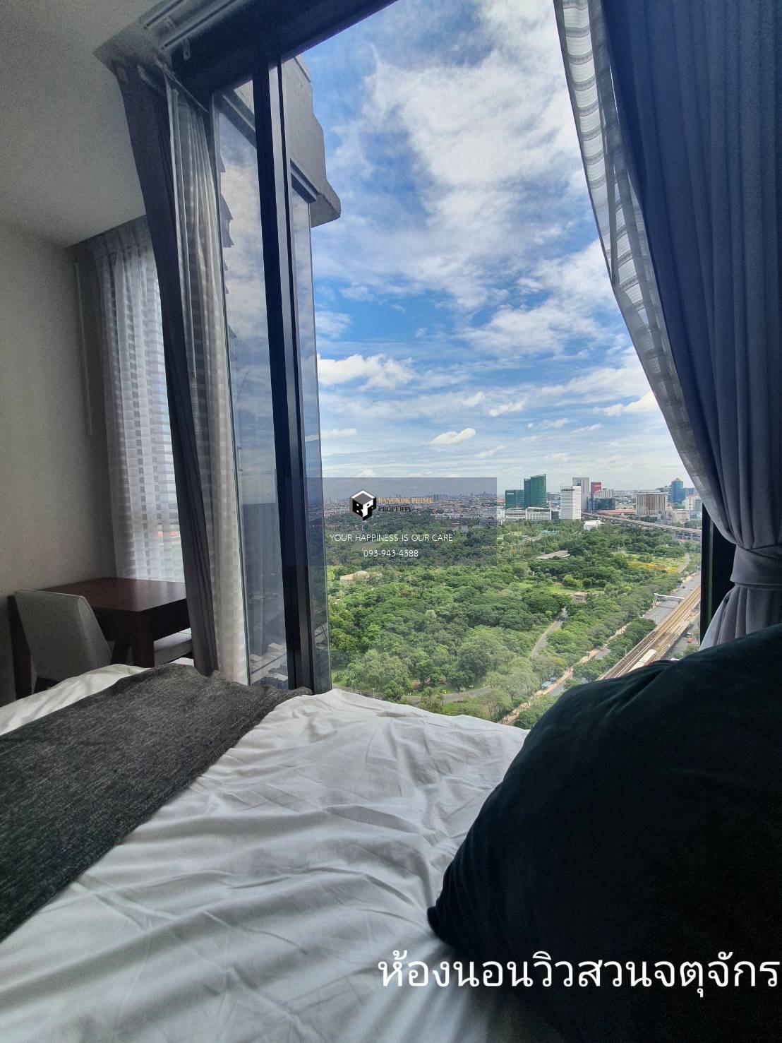 The Line Jatujak-Mochit | 🚝ใกล้ BTS,MRTจตุจักร #HL Focus