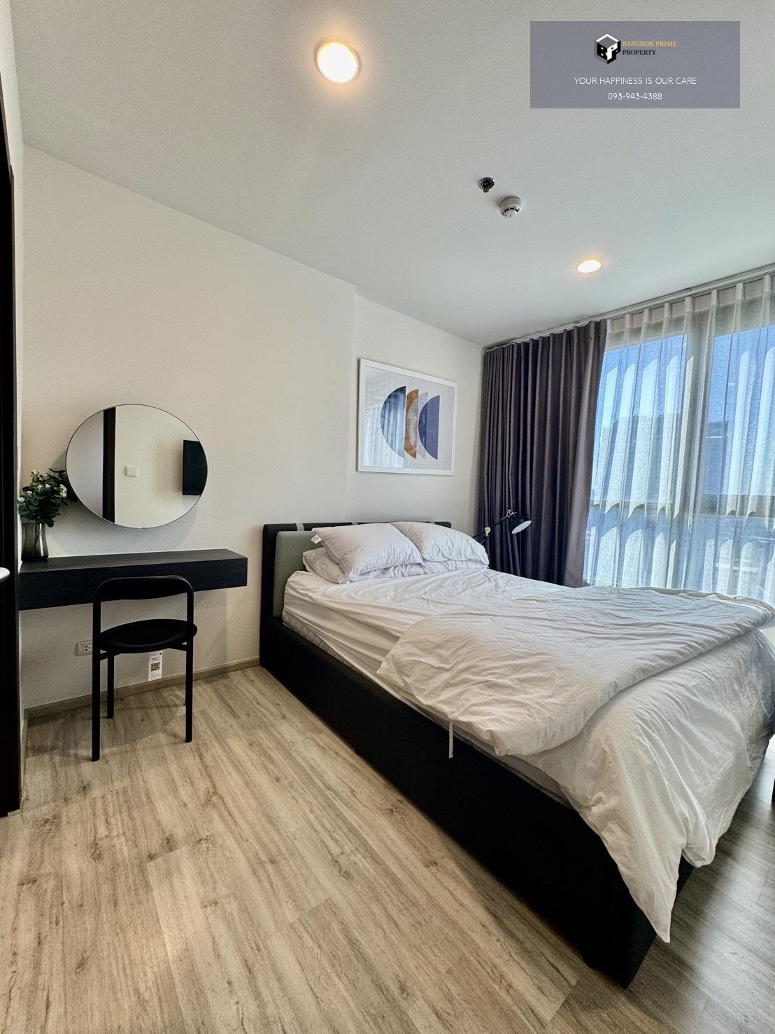 XT Huaikwang | 🚝ใกล้ MRTห้วยขวาง #New Focus