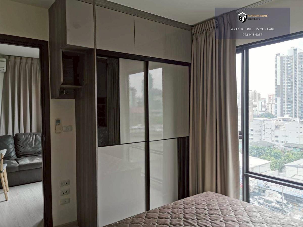 Rhythm Asoke | 🚝ใกล้ MRT พระราม9 #HL Focus