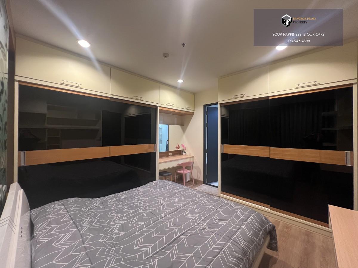 Baan Klang Krung Siam-Pathumwan | 🚝ใกล้ BTS ราชเทวี #HL Focus