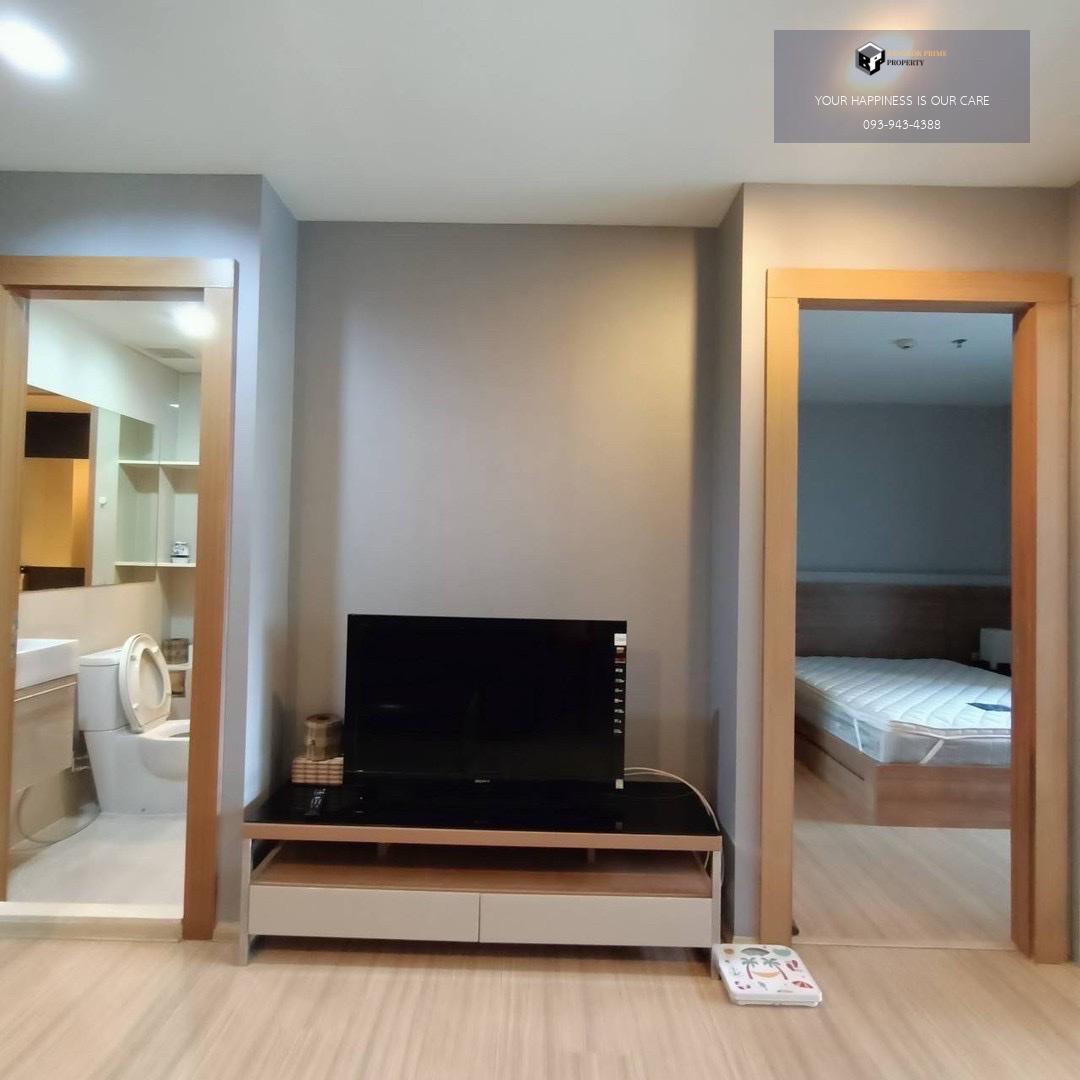 Rhythm Ratchada Huaikwang | 🚝ใกล้MRTห้วยขวาง #Old Focus