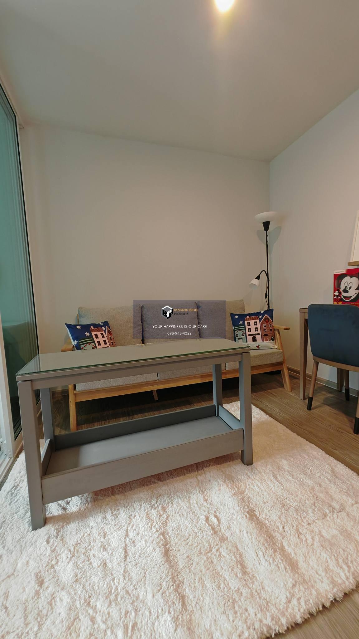 Regent Home Bangna | 🚝ใกล้ BTS บางนา ห้องว่างพร้อมอยู่ #HL Focus