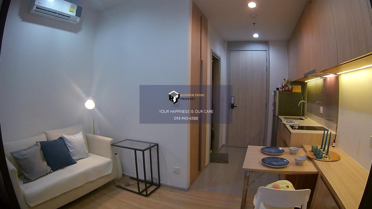 M Jatujak | 🚝ใกล้ BTS,MRTจตุจักร #HL Focus #Mar