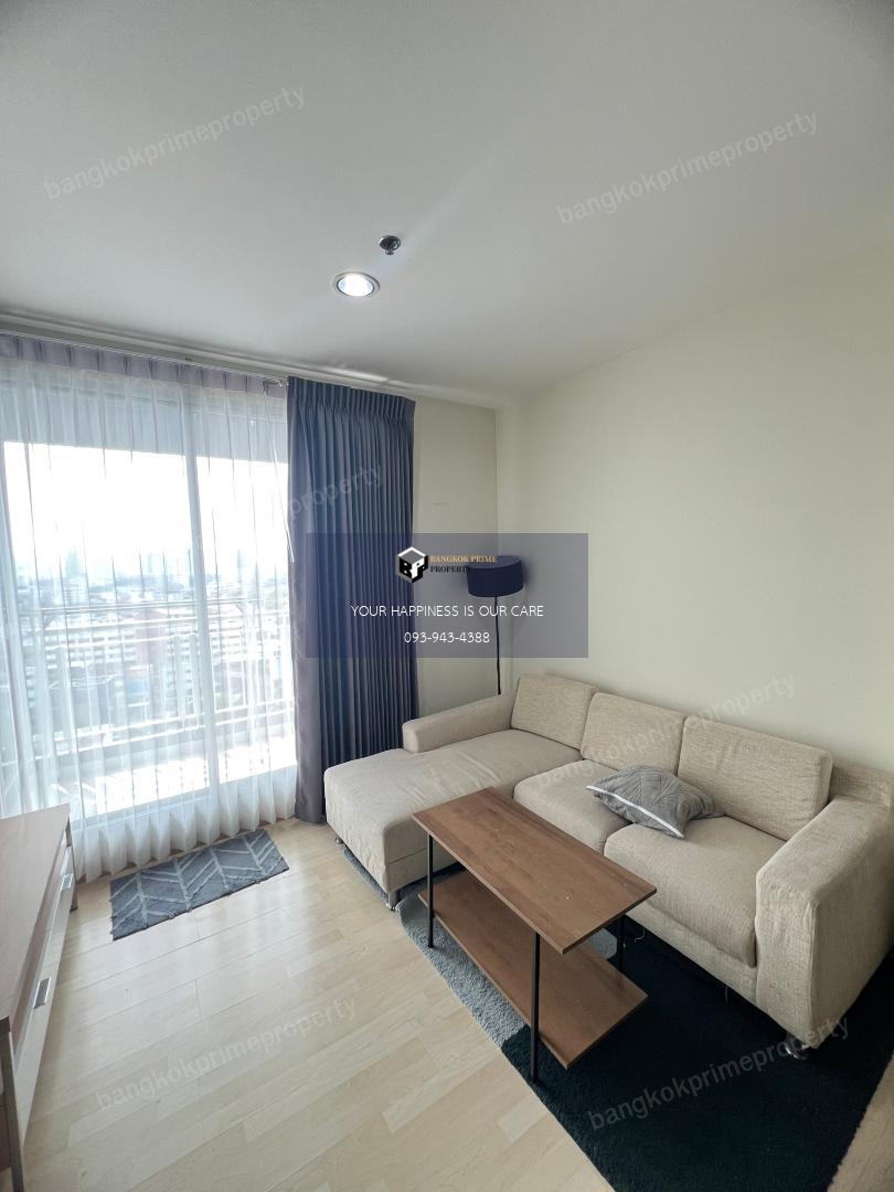 Rhythm Ratchada | 🚝ใกล้MRTรัชดาภิเษก #Old Focus