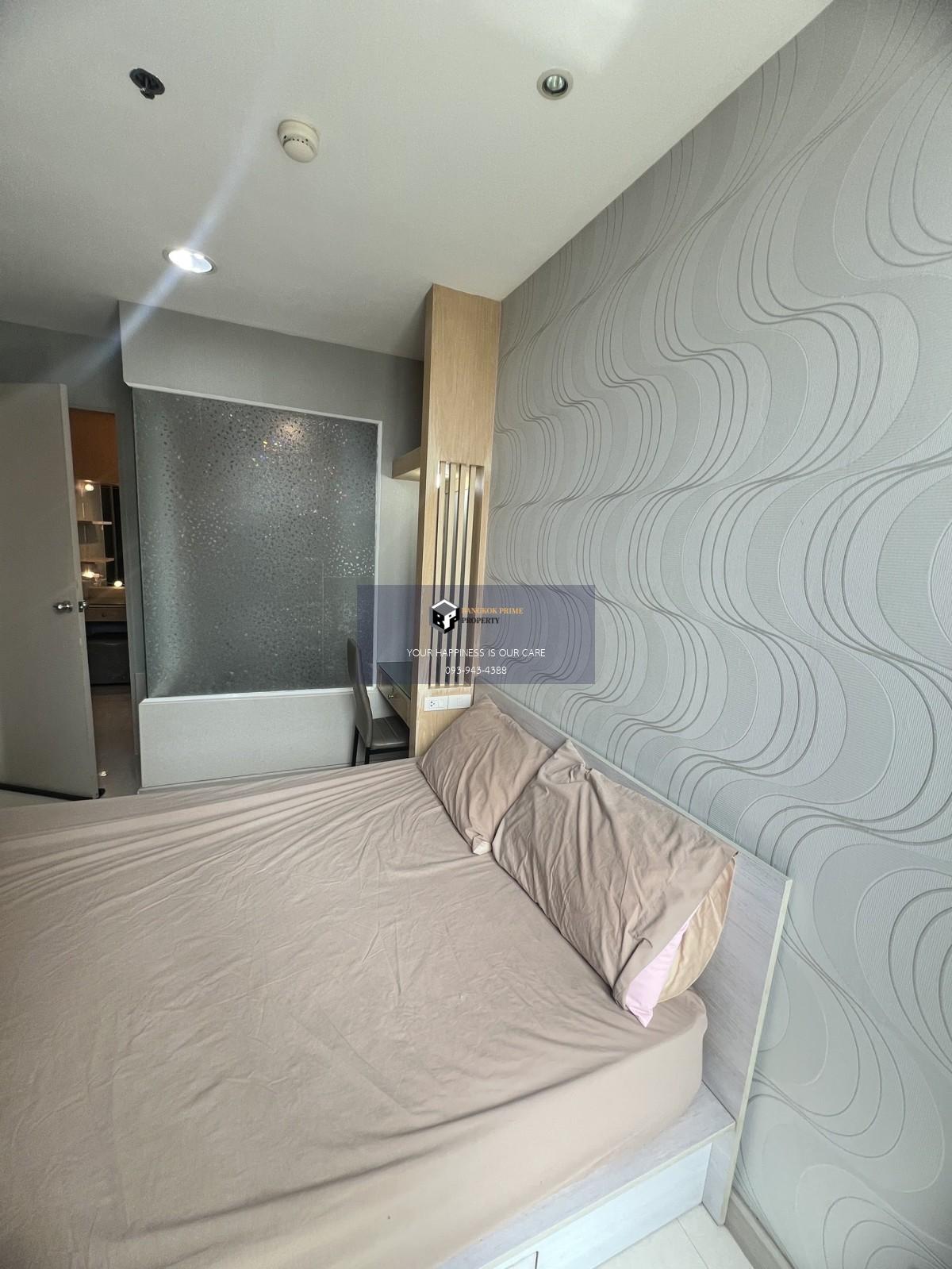 Ideo Ratchada Huaikwang | 🚝ใกล้ ,MRTห้วยขวาง #Old Focus #Mar