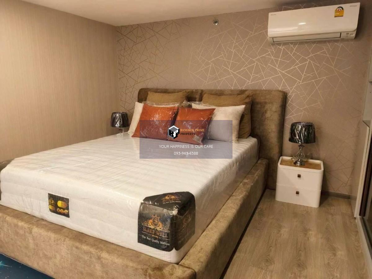 Soho bangkok ratchada | 🚝ใกล้ MRTห้วยขวาง #HL Focus